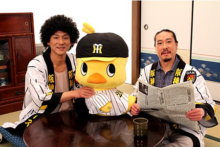 笑い飯　日清ＣＭ